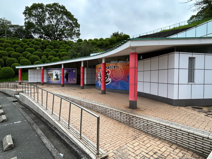 音戸の瀬戸公園