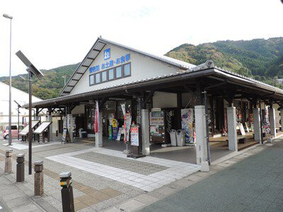 穴吹ふれあい広場