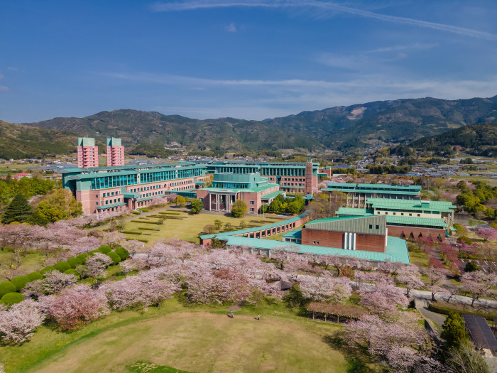 高知県立鏡野公園