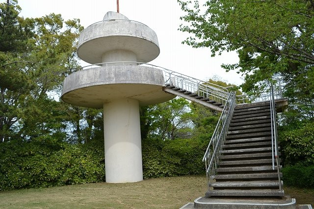 雁宿公園