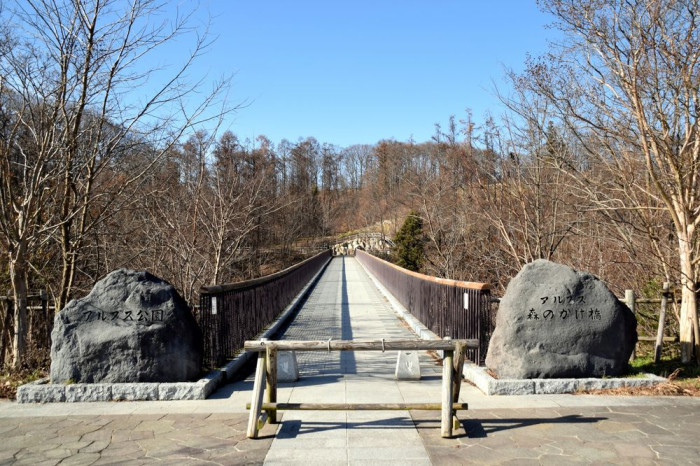 松本市アルプス公園