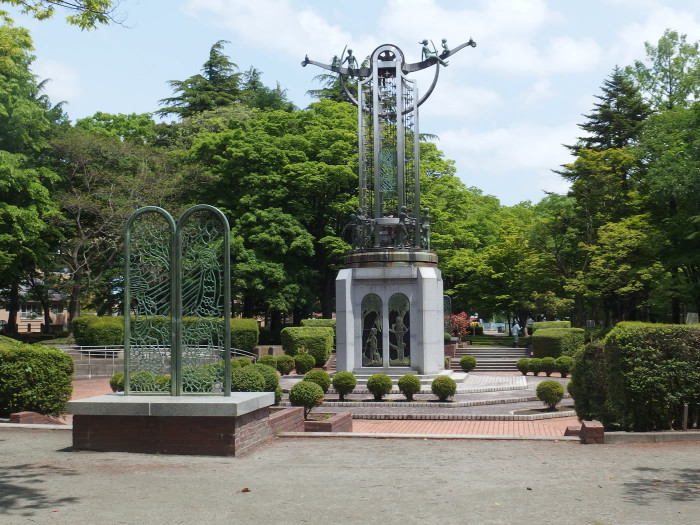 平和公園