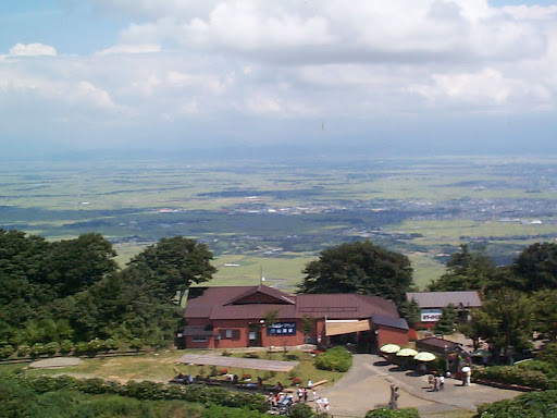 弥彦山 山頂公園