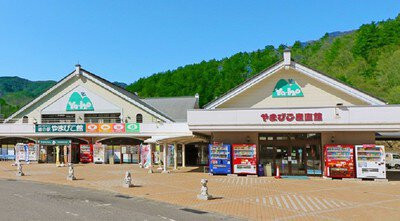 大高山総合公園