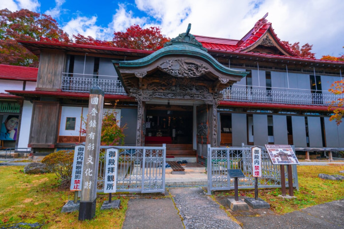 花と歴史の郷 蛇の鼻