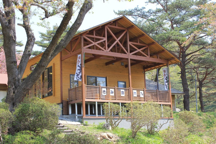 きみまち阪県立自然公園