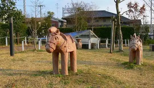 菅原はにわ窯公園