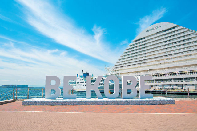 メリケンパーク