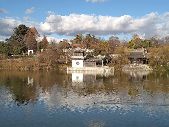 花博記念公園 鶴見緑地