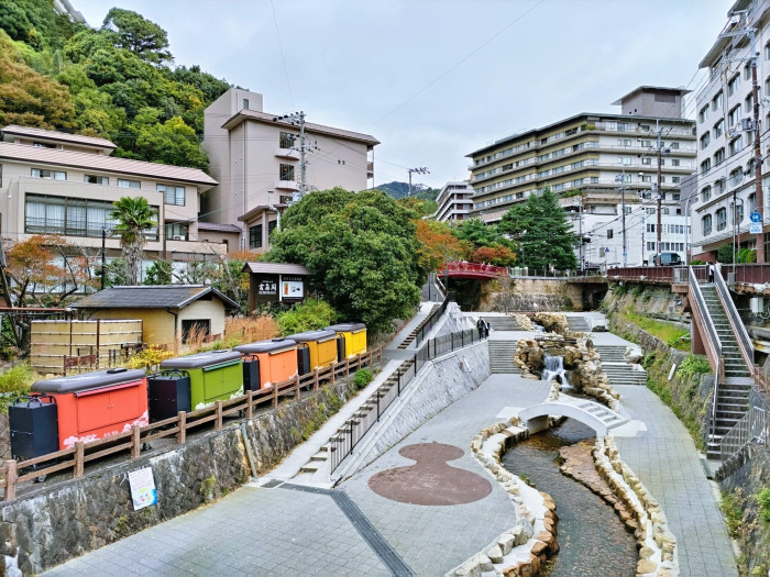 有馬川親水広場