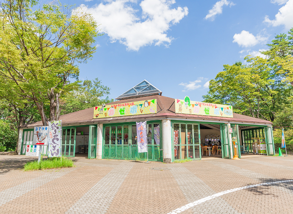 大宮第二・第三公園