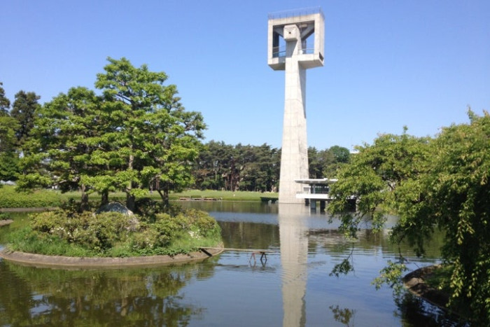 松見公園