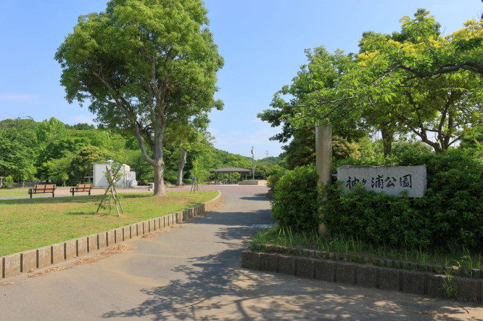 袖ケ浦公園