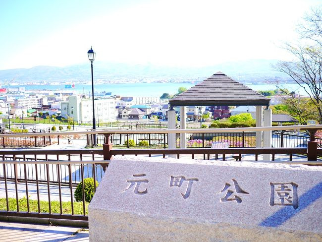 元町公園