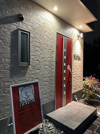 cafe＆Bar TATSU