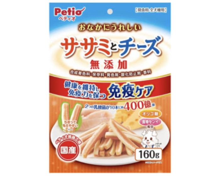 りん