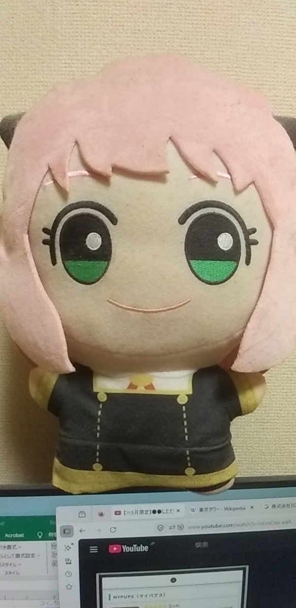 マヤ
