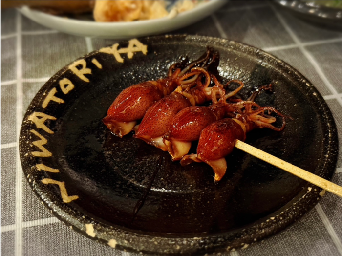 こやRia