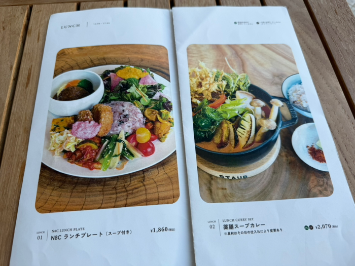 こやRia