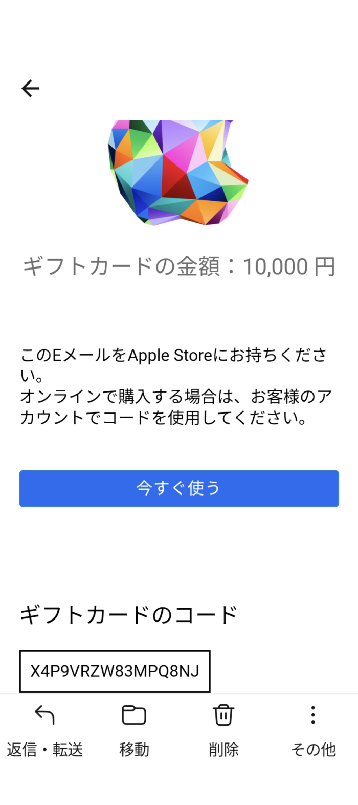 まさまさ