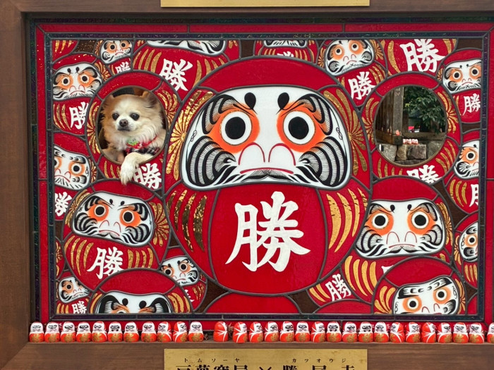 あか